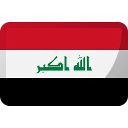 Rope exporter to Iraq
