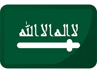Rope exporter to Saudi Arabia